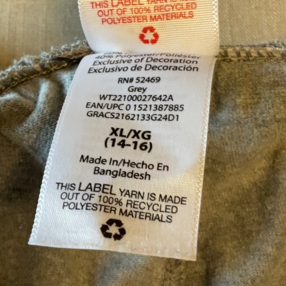 Gray Athletic Shorts with Red Stripes and Drawstring Waist - Picture 5 of 6